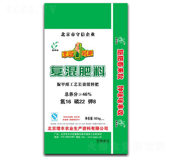 ��(f��)�����16-22-8-�G����