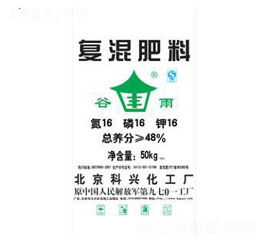 ��(f��)�����16-16-16-�G����