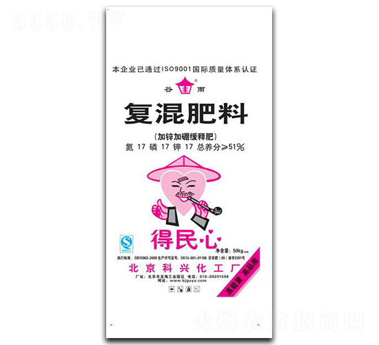 ��(f��)�����17-17-17-�G����