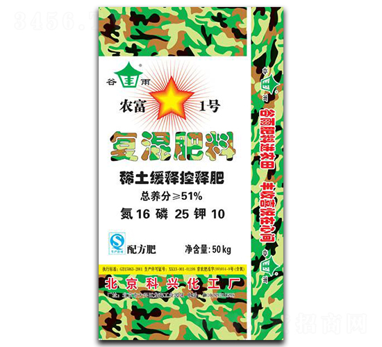 ��(f��)�����16-25-10-����-�G����