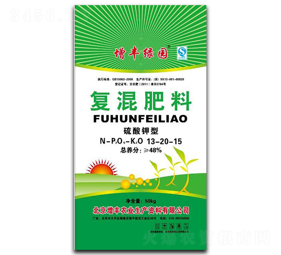 ��(f��)�����13-20-15-�G����