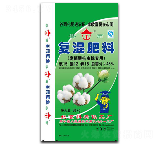 �޻����Ï�(f��)�����15-12-18-�G����