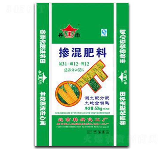 ���׌��Ï�(f��)�����31-12-12-�G����