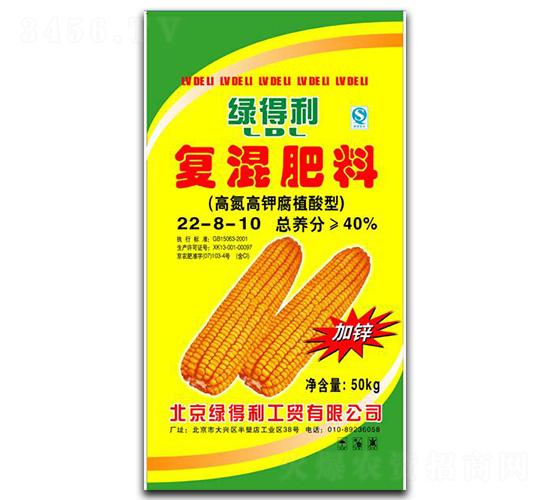 ���׌��Ï�(f��)�����22-8-10-�G����