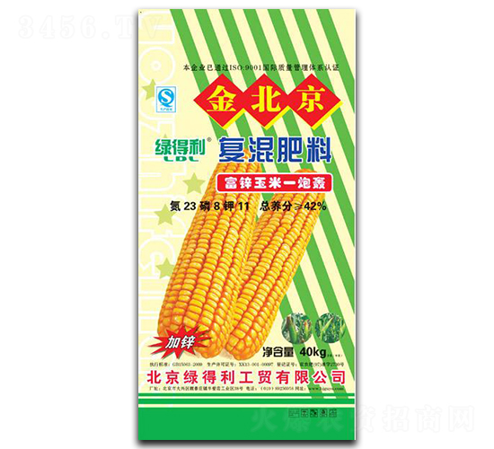 ���\���׌��Ï�(f��)�����23-8-11-�G����