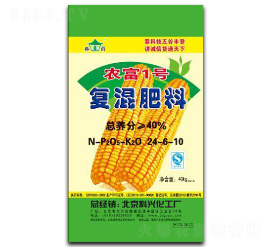 40kg���׌��Ï�(f��)�����24-6-10-�G����