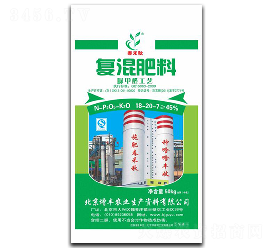 С�����Ï�(f��)�����18-20-7-�G����