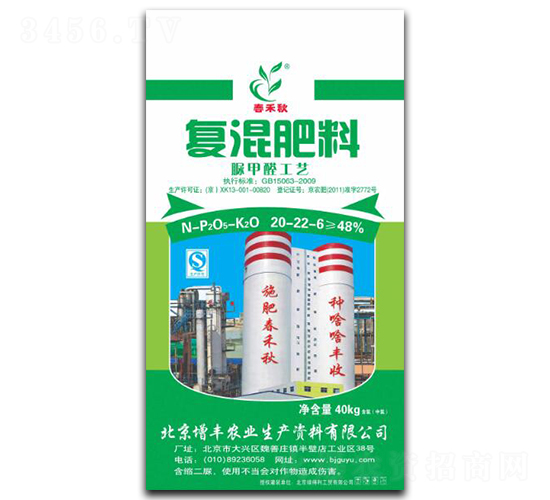 С�����Ï�(f��)�����20-22-6-�G����