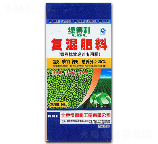 ����Ïͻ����8-11-6-�G����