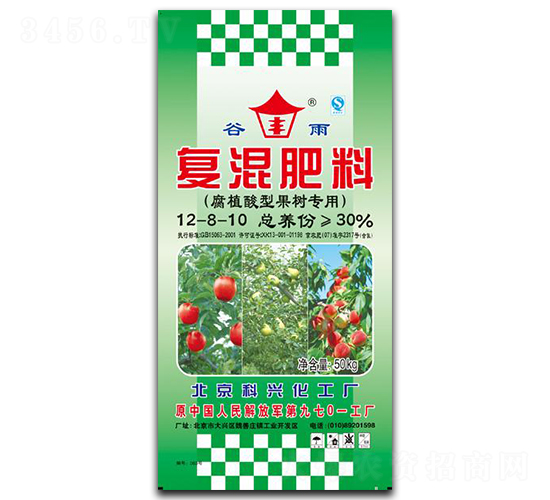 ���䌣�Ï�(f��)�����12-8-10-�G����