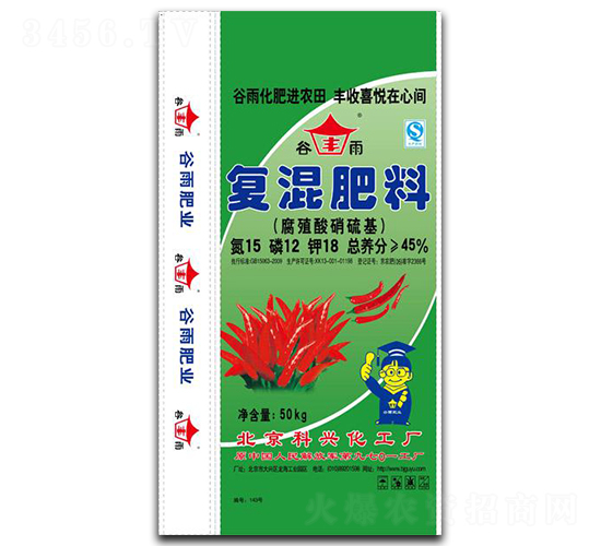 �������Ï�(f��)�����15-12-18-�G����