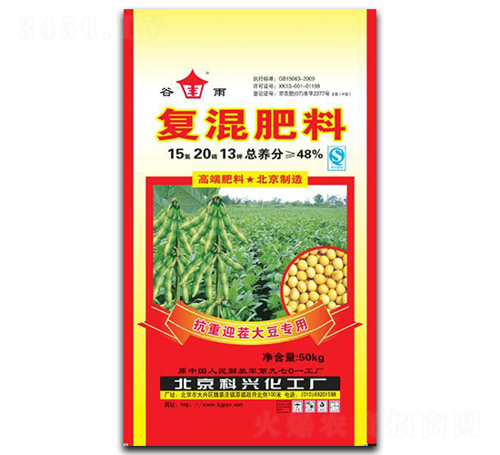 ���(l��i)��(zhu��n)�Ï�(f��)�����15-20-13-�G����