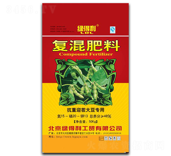 �󶹌��Ï�(f��)�����15-20-13-�G����