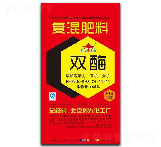 �pø�ͻ����24-11-11-�G����