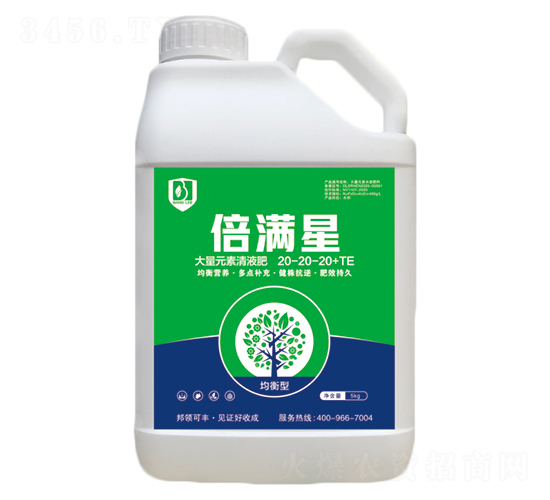 �����ʹ���Ԫ����Һ��20-20-20+TE-���M��-���I(l��ng)�r(n��ng)�I(y��)