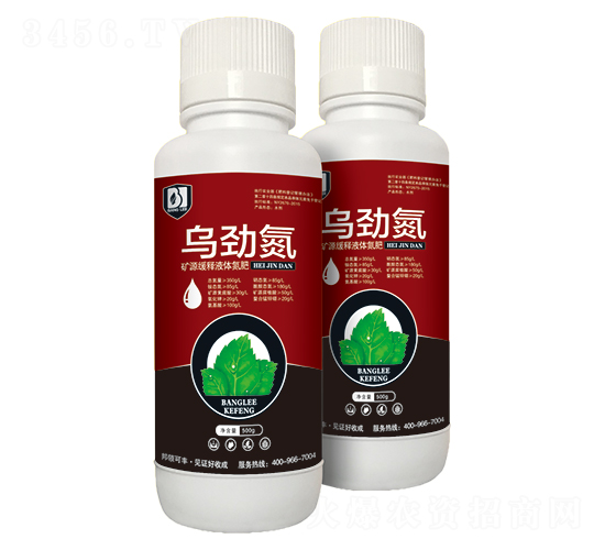 �ЙC(j��)���Һ�w����-���ŵ�-���I(l��ng)�r(n��ng)�I(y��)