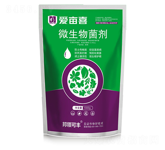 ΢�������-�ۮ�ϲ-���I(l��ng)�r(n��ng)�I(y��)