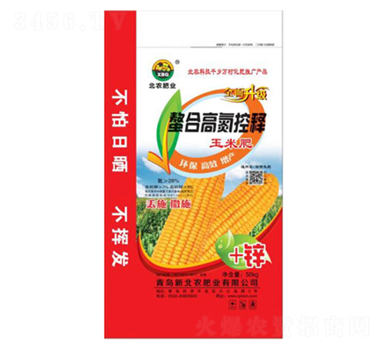 ���ϸߵ�������׷�-���r(n��ng)�ʘI(y��)