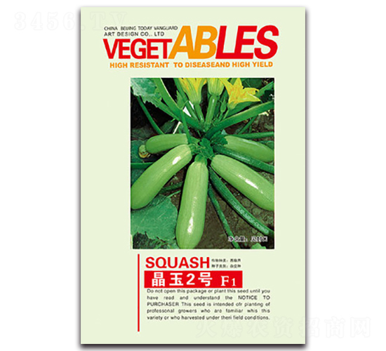 ����2̖(h��o)F1-�����J�N��-�����N�I(y��)