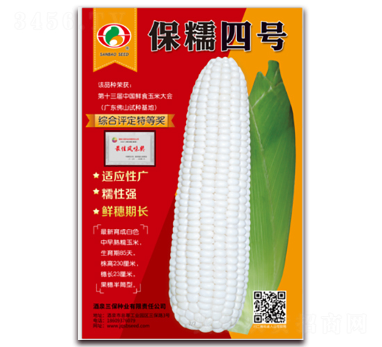 ��Ŵ��̖-Ŵ���׷N��-�����N�I(y��)