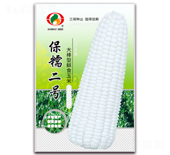 ��Ŵ��̖(h��o)-Ŵ���׷N��-�����N�I(y��)