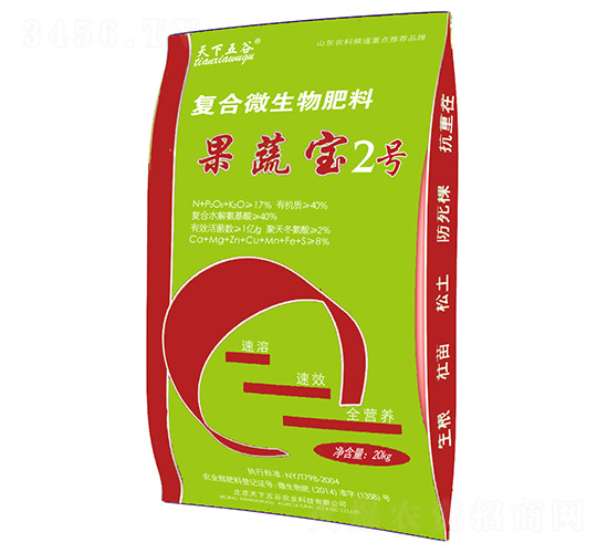 �ͺ�΢�������-���߱�ķ2̖-�������