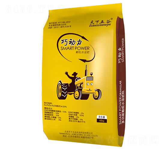 �Ʉ����w��ˮ�ܷ�-�������