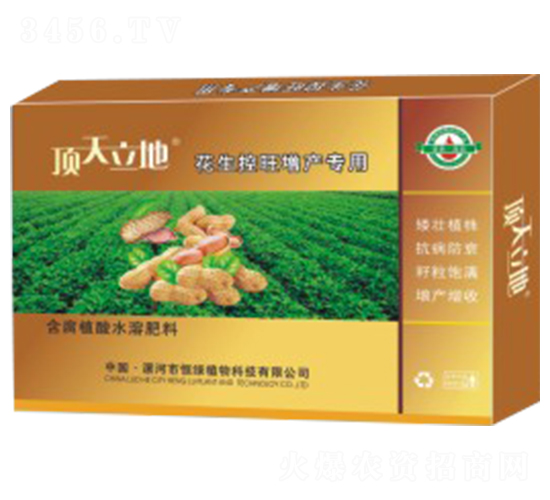 �����������a(ch��n)���ú���ֲ��ˮ�ܷ���-�������-��Gֲ��