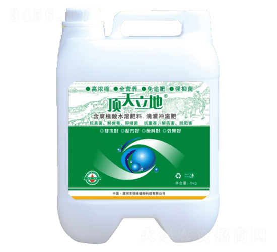 5kg�ι��_ʩ��-�������-��Gֲ��