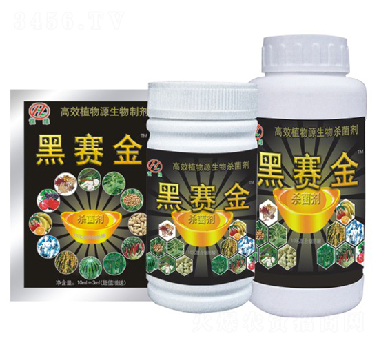 ��Чֲ��Դ�������-��ِ��-��Gֲ��