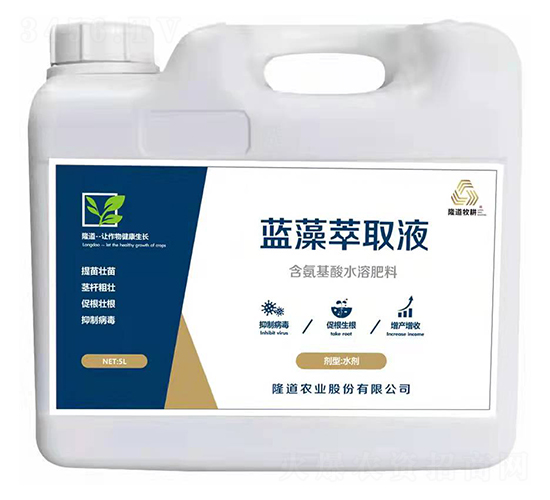 5L�{����ȡҺ-¡���r(n��ng)�I(y��)