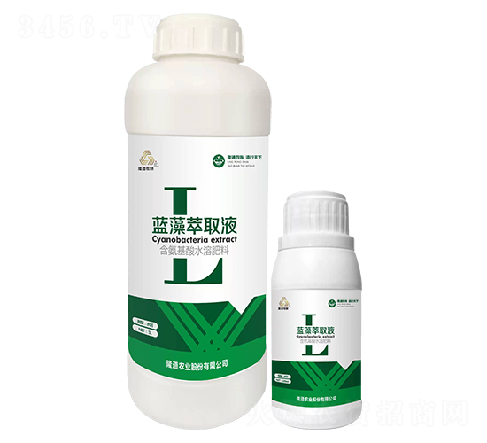 �{����ȡҺ-¡���r(n��ng)�I(y��)