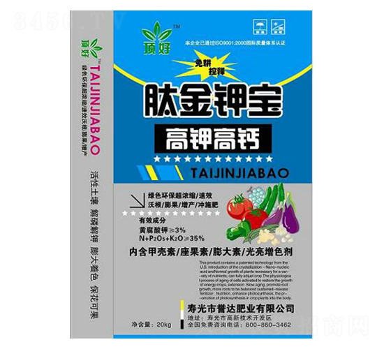 ��⛸��}�Ľ�⛌�-�u�_�ʘI(y��)