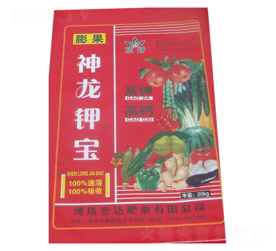 �������⛌�-�u�_�ʘI(y��)