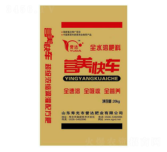 20kgȫˮ�ܷ���-�I(y��ng)�B(y��ng)��܇-�u(y��)�_(d��)�ʘI(y��)