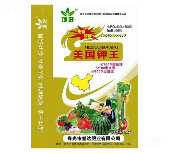 ����(gu��)���-�u(y��)�_(d��)�ʘI(y��)