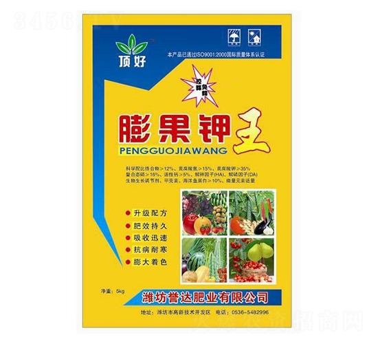 ������-픺�-�u(y��)�_(d��)�ʘI(y��)