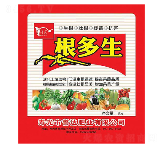 ������-�u(y��)�_(d��)�ʘI(y��)