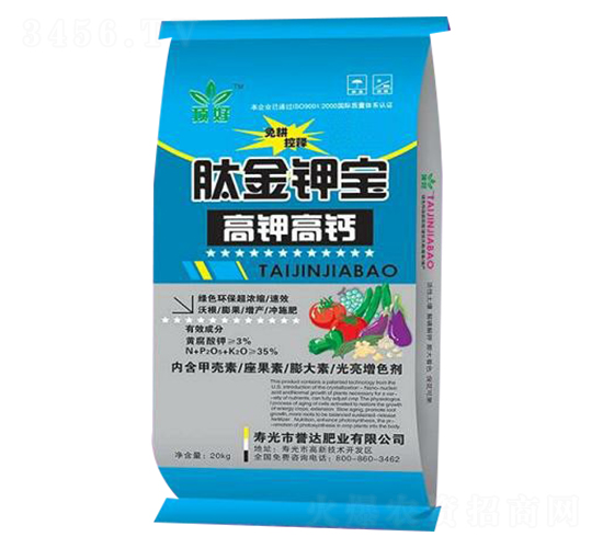 20kg��⛸��}�Ľ�⛌�-�u(y��)�_(d��)�ʘI(y��)