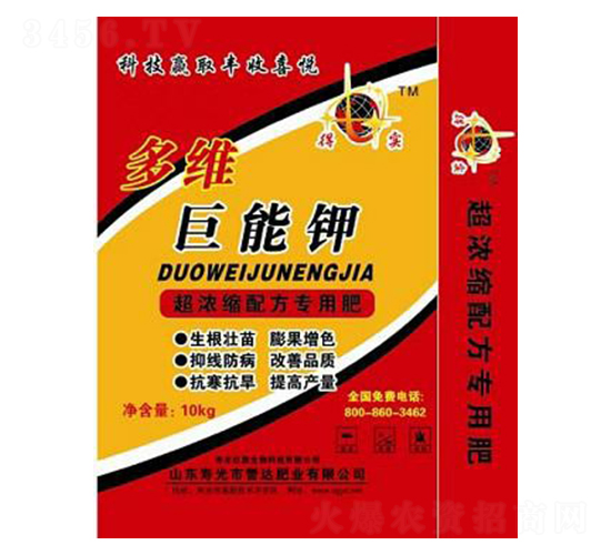 10kg��S�����-�u�_�ʘI(y��)