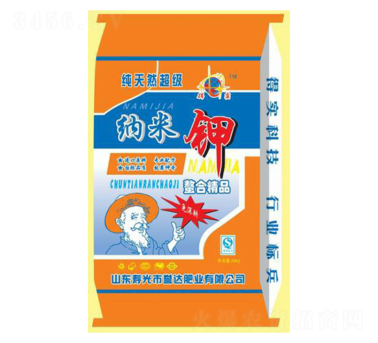 ��Ȼ�{���-�u�_�ʘI(y��)