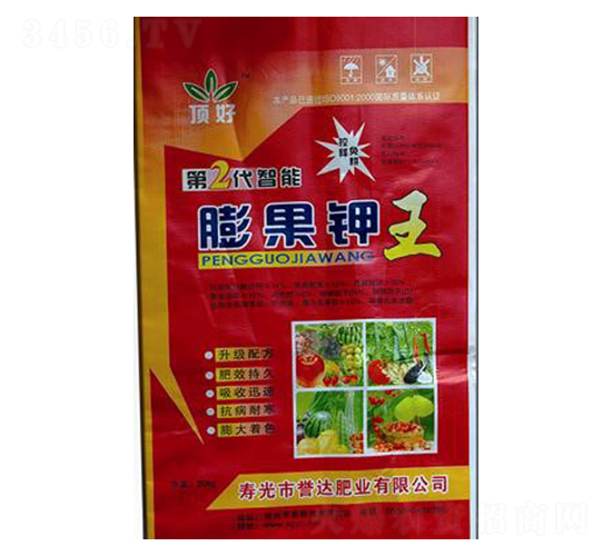 �ڶ�������������-�u�_�ʘI(y��)