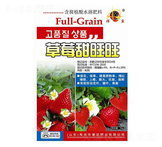 ����ֲ��ˮ�ܷ���-��ݮ������-�u(y��)�_(d��)�ʘI(y��)