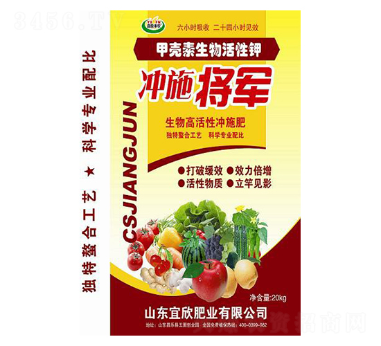 �ך�����������-�_ʩ��܊-�u�_�ʘI(y��)