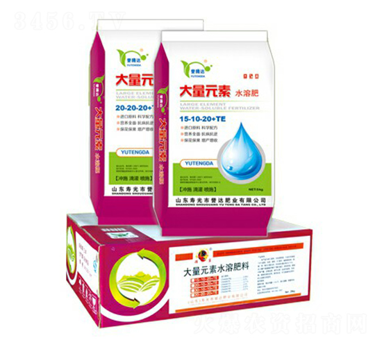 ����Ԫ��ˮ�ܷ�15-10-20+TE-�u�_�ʘI(y��)