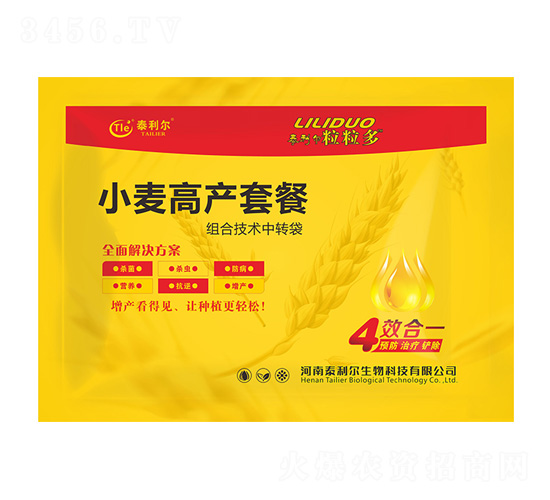 С���߮a(ch��n)�ײͣ���Ч��һ��-�����S-̩����