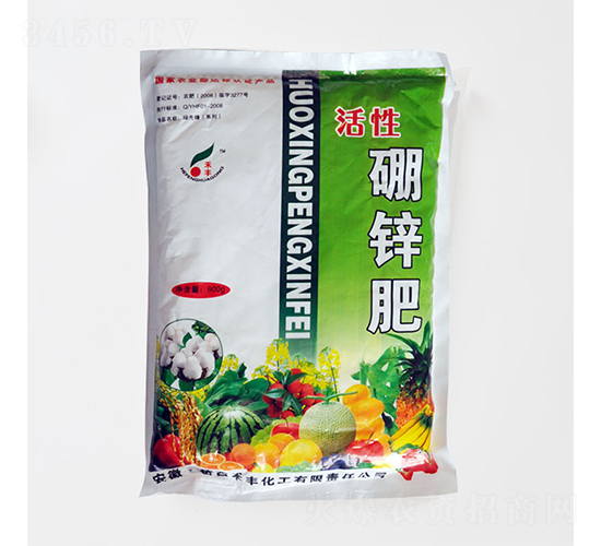 800g�������\��-���S