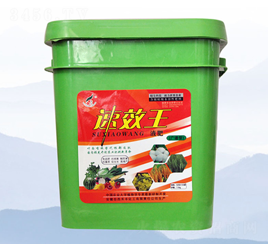 �V�V��Һ��-���S