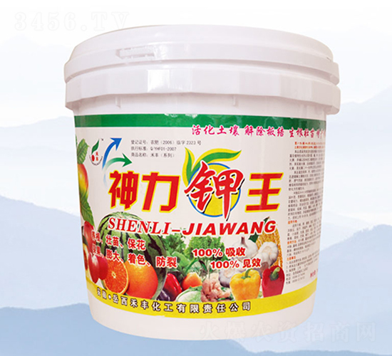 Ͱ�b�������-���S