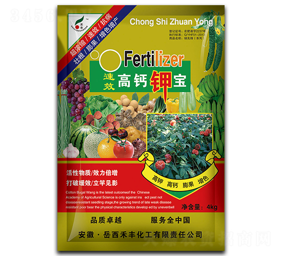 4kg���}⛌�-���S